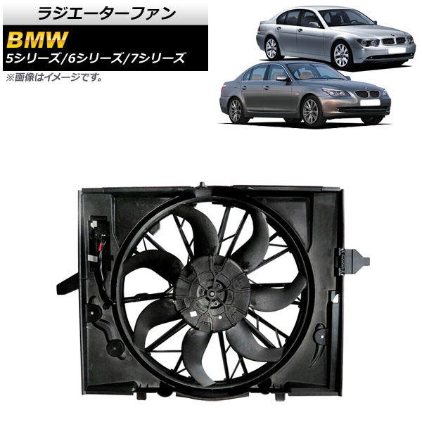 饸ե 5꡼ 6꡼ 7꡼ 600W AP-4T928