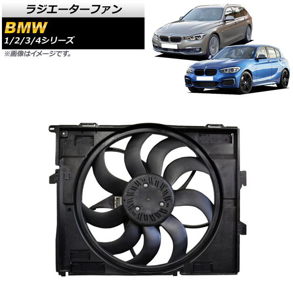 饸ե 1꡼ 2꡼ 3꡼  400W AP-4T930