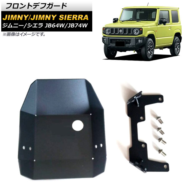 եȥǥե  ˡ/ˡ JB64W/JB74W 2018ǯ07 ֥å AP-4T951-F