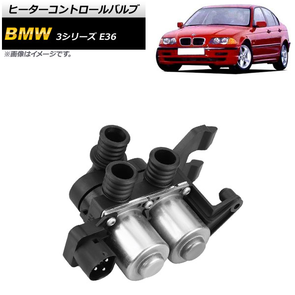 ҡȥХ BMW 3꡼ E36 318i/320i/323i/325i/328i 1991ǯ1999ǯ AP-4T968