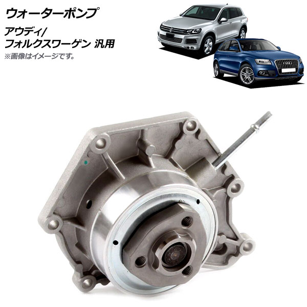 ݥ ǥ/ե륯  AP-4T969