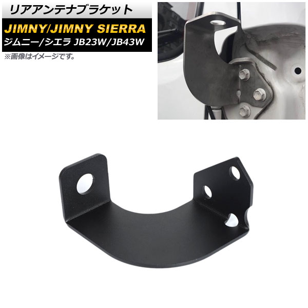 AP ꥢƥʥ֥饱å ֥å Ŵ ɥҥ AP-4T978  ˡ/ˡ JB23W/JB43W 2007ǯ2018ǯ