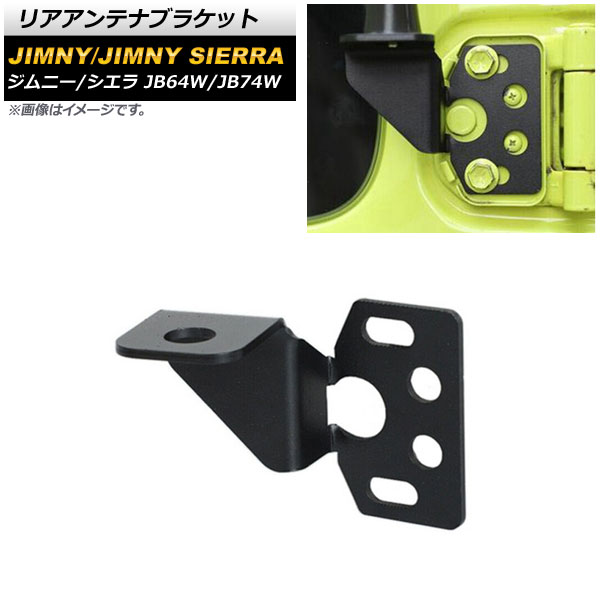 ꥢƥʥ֥饱å  ˡ/ˡ JB64W/JB74W 2018ǯ07 ֥å Ŵ ɥҥ AP-4T979