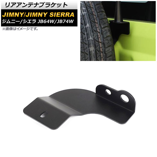ꥢƥʥ֥饱å  ˡ/ˡ JB64W/JB74W 2018ǯ07 ֥å Ŵ ڥ AP-4T980