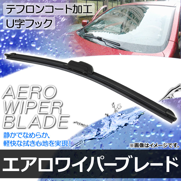 AP 磻ѡ֥졼 ƥե󥳡 650mm AP-AERO-W-650 SAI  ե  - ɥĤ