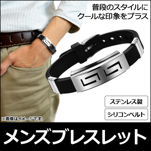 AP 󥺥֥쥹å ƥ쥹 ꥳ٥ AP-AR008