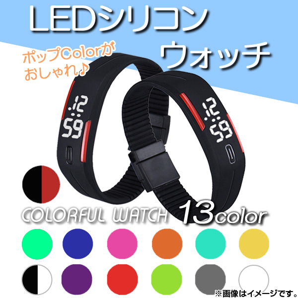 LEDꥳ󥦥å ɿ塪 ĴǽҶOK ٤13顼 AP-AR018