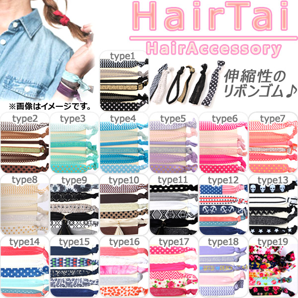 AP إ ֥쥹åȡ󥯥åȤˤ 襤إ꡼ ٤19 AP-AR041