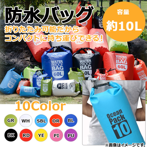 ɿХå 10L ޤꤿ뤫饳ѥȤ˻Ӳǽ ٤10顼 AP-AR067