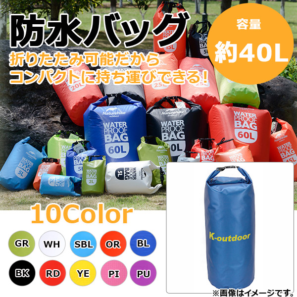 ɿХå 40L ޤꤿ뤫饳ѥȤ˻Ӳǽ ٤10顼 AP-AR069
