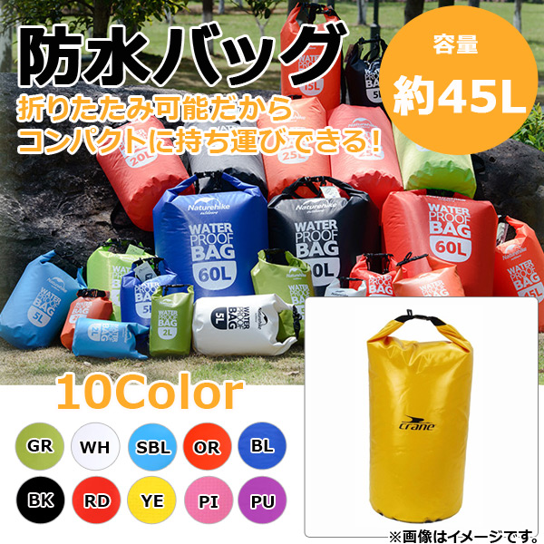 AP ɿХå 45L ޤꤿ뤫饳ѥȤ˻Ӳǽ ٤10顼 AP-AR070