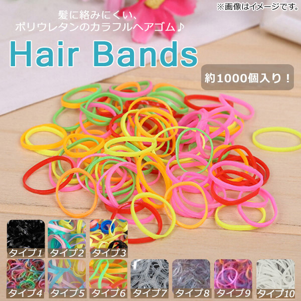 إ 1000 ȱޤʤ إ󥸤˺Ŭ ٤10 AP-AR081