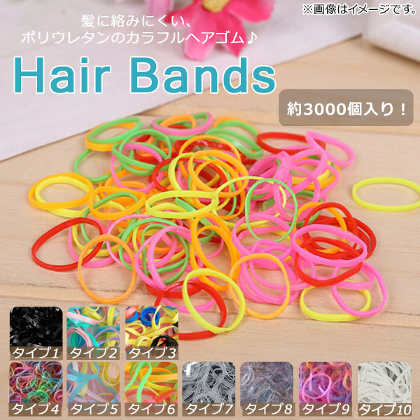 إ 3000 ȱޤʤ إ󥸤˺Ŭ ٤10 AP-AR082