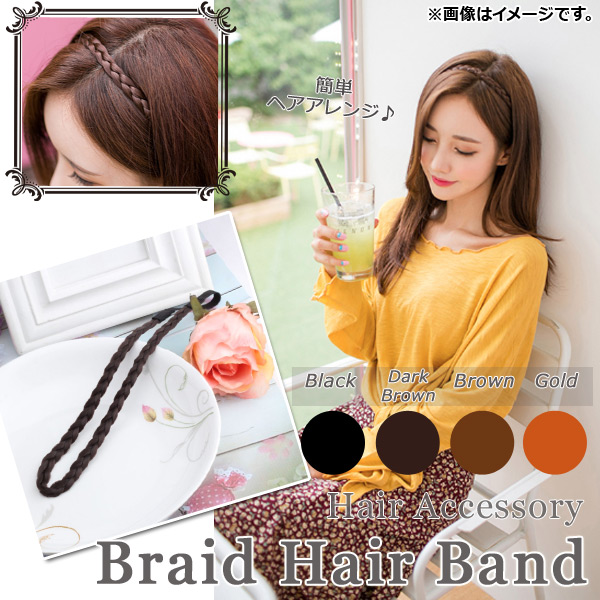 Ԥߥ塼 0.9cm ٤᥿ ñإ󥸢 ٤4顼 AP-AR128