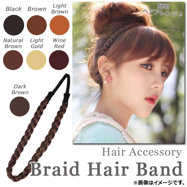 AP Ԥߥ塼 1.2cm ᥿ ñإ󥸢 ٤7顼 AP-AR129
