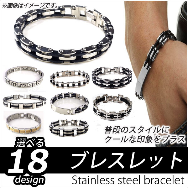󥺥֥쥹å ƥ쥹 Х ٤18Хꥨ AP-AR135