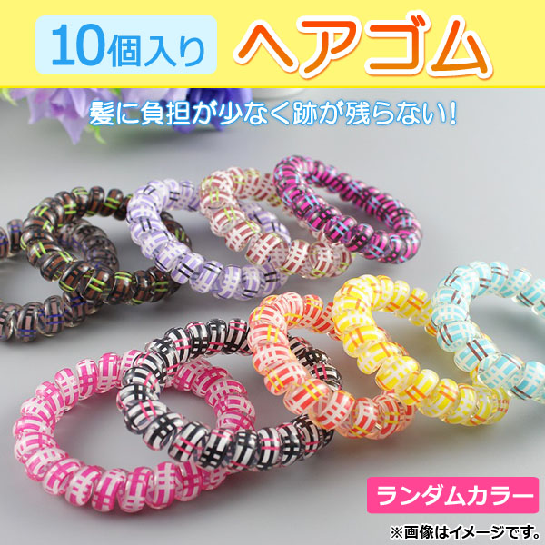ץ󥰥إ ५顼 4.5cm Ʃå 1å(10) AP-AR157
