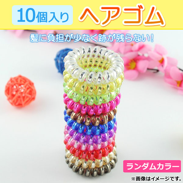 AP ץ󥰥إ ५顼 4cm Ʃ ᥿ AP-AR159 1å(10)