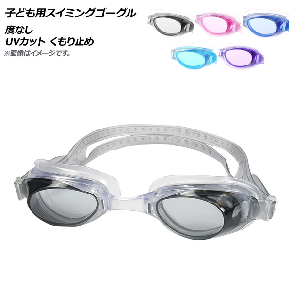 Ҥɤѥߥ󥰥 ٤ʤ UVå ߤ ٤5顼 AP-AR307
