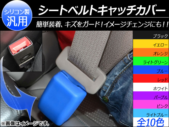 AP ȥ٥ȥåС ꥳ ñ塢ɡ⡪ ٤10顼 AP-AS024