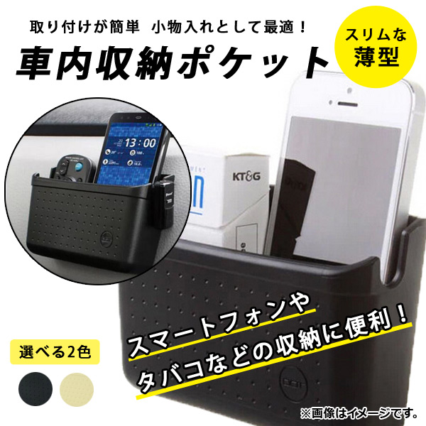 AP Ǽݥå  ޡȥե˺Ŭ ξ̥ơפǴñդ ٤2顼 AP-AS026