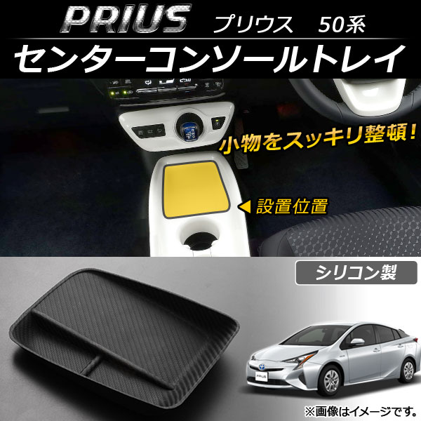 󥿡󥽡ȥ쥤 ȥ西 ץꥦ 50 2015ǯ12 ꥳ AP-AS064