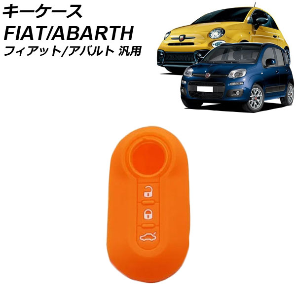   ꥳ եå Х  500 ѥ 595 ʤ AP-AS1018-OR