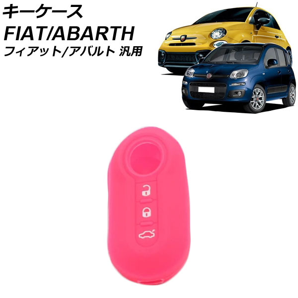   ꥳ եå Х  500 ѥ 595 ʤ AP-AS1018-RS