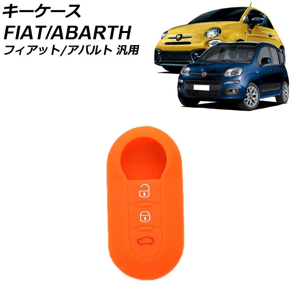   ꥳ եå Х  500 ѥ 595 ʤ AP-AS1019-OR