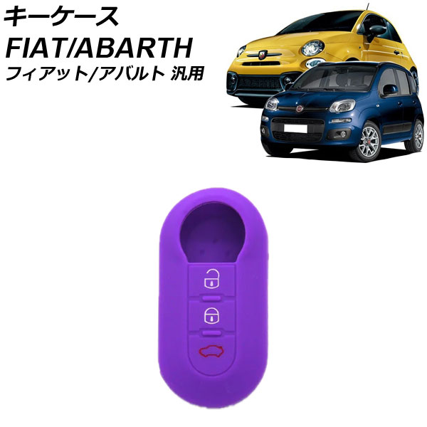  ѡץ ꥳ եå Х  500 ѥ 595 ʤ AP-AS1019-PU