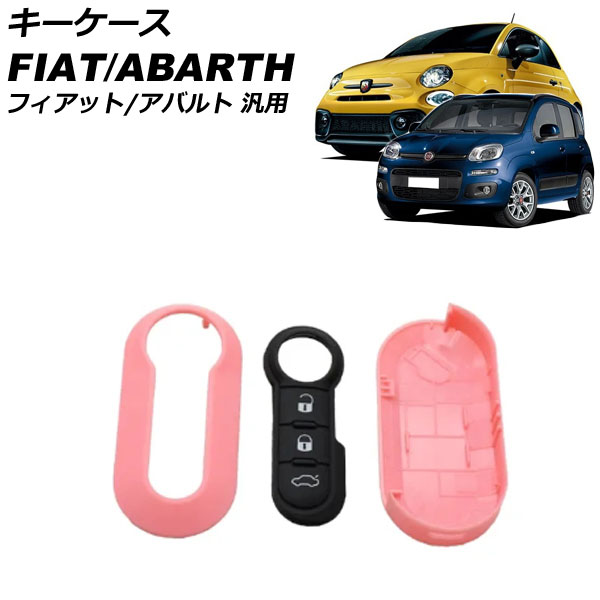  饤ȥԥ ץ饹å եå Х  500 ѥ 595 ʤ AP-AS1021-LPI