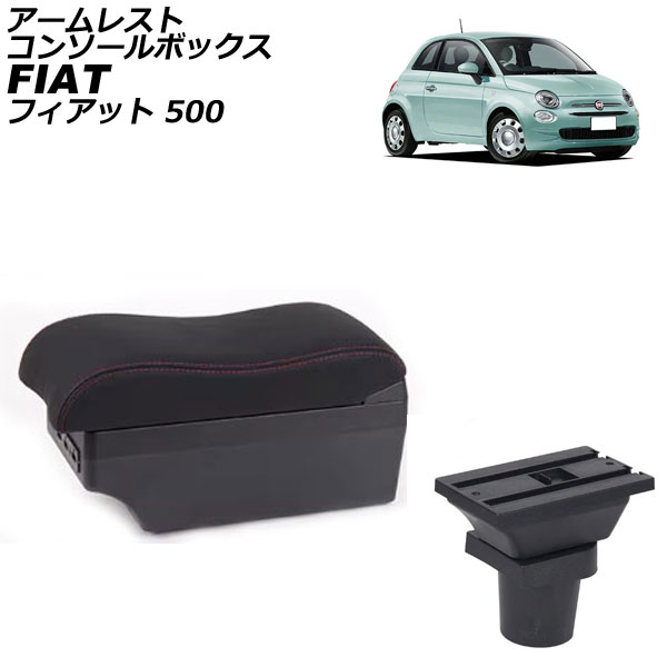 쥹ȥ󥽡ܥå եå 500 312 2008ǯ03 ֥åߥåɥƥå ABS+쥶 USB7 AP-AS1026-BKRD