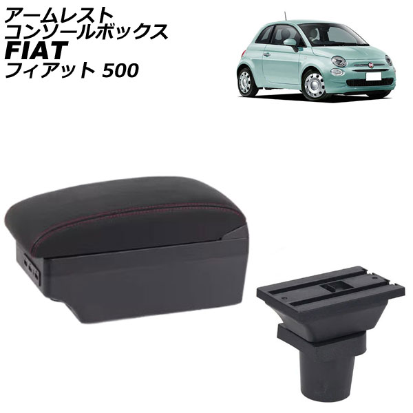 쥹ȥ󥽡ܥå եå 500 312 2008ǯ03 ֥åߥåɥƥå ABS+쥶 USB7 AP-AS1030-BKRD