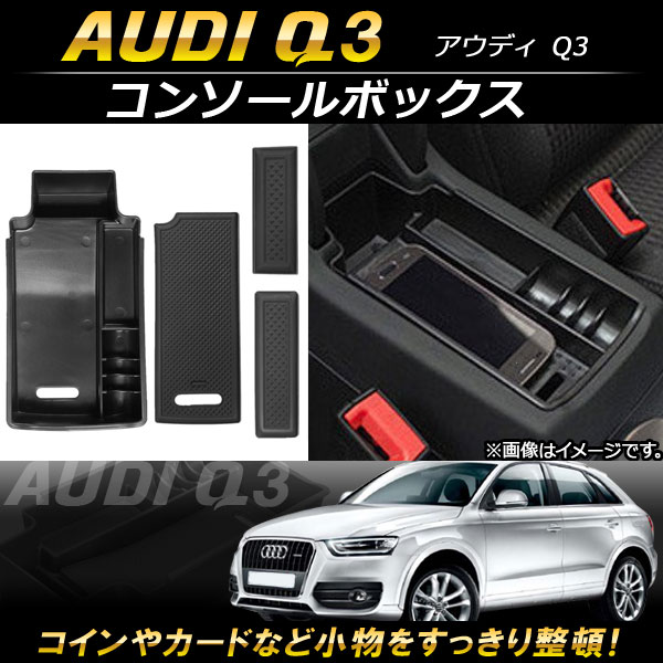 AP 󥽡ܥå ABS AP-AS105 ǥ Q3 2012ǯ