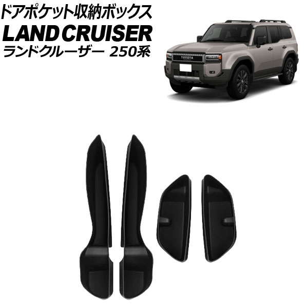 ɥݥåȼǼܥå ȥ西 ɥ롼250 250 2024ǯ04 ֥å 2/ꥳǺ 1å(4) AP-AS1062-T2