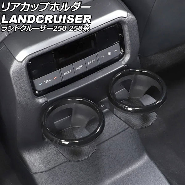 ꥢåץۥ ȥ西 ɥ롼250 250 2024ǯ04 ֥å ° AP-AS1084
