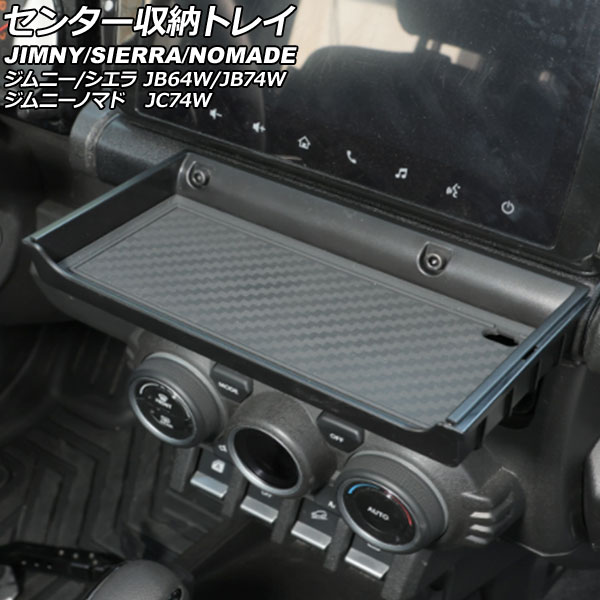 󥿡Ǽȥ쥤 ˡ/ˡ ˡΥޥ ֥å ABS ߤޥåդ AP-AS1087