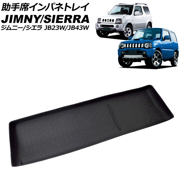 ʥѥͥȥ쥤  ˡ/ˡ JB23W/JB43W 1998ǯ102018ǯ07 ֥å ꥳ AP-AS1092