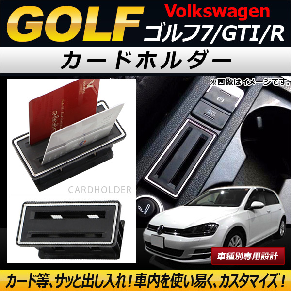 ɥۥ ե륯 7/GTI/R 2013ǯ04 AP-AS121