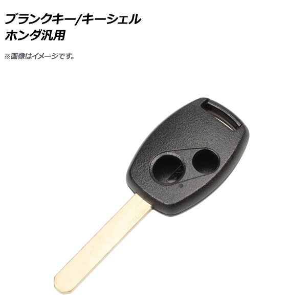 ֥󥯥/ 2ܥ ۥ AP-AS126-2B
