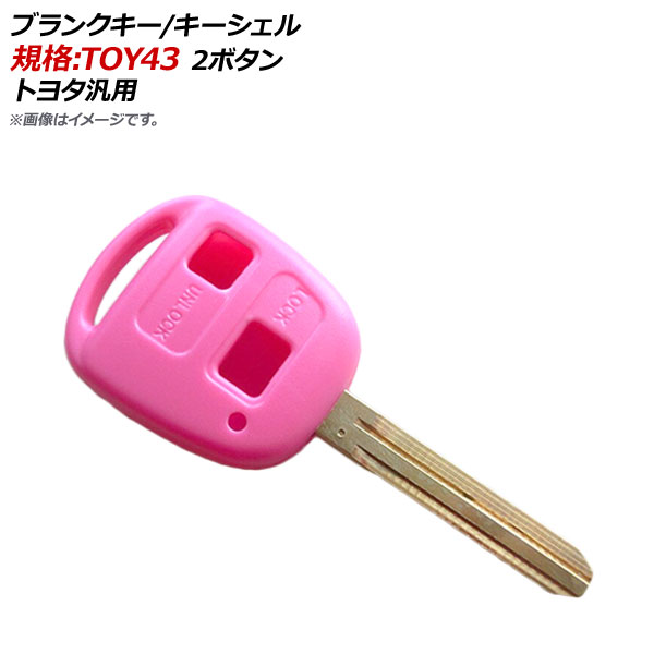 ֥󥯥/ ԥ ʡTOY43 2ܥ ȥ西 AP-AS141-2B-PI