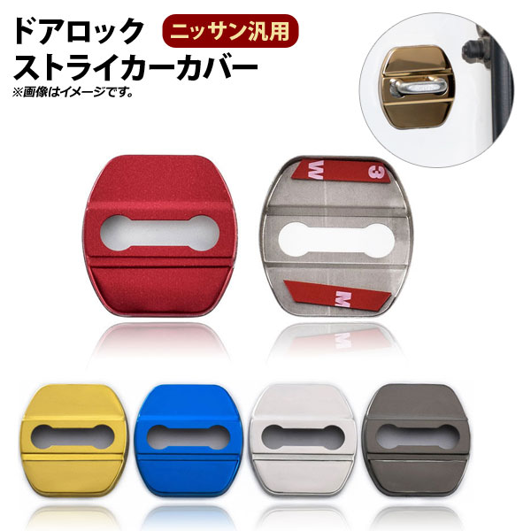 AP ɥåȥ饤С ˥å ƥ쥹 ٤5顼 AP-AS162 1å(4)