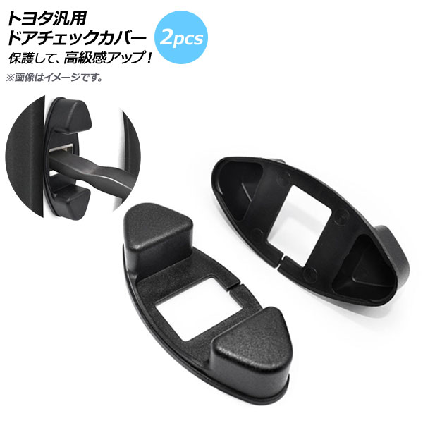 ɥåС ABS ȥ西 1å(2) AP-AS172-2P
