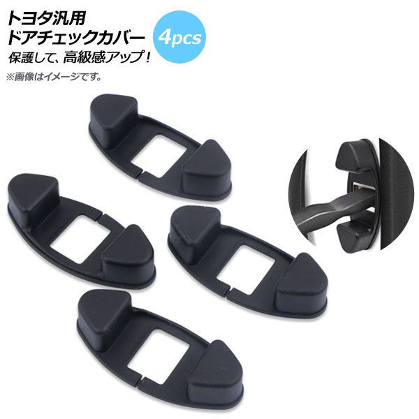 ɥåС ABS ȥ西 1å(4) AP-AS172-4P