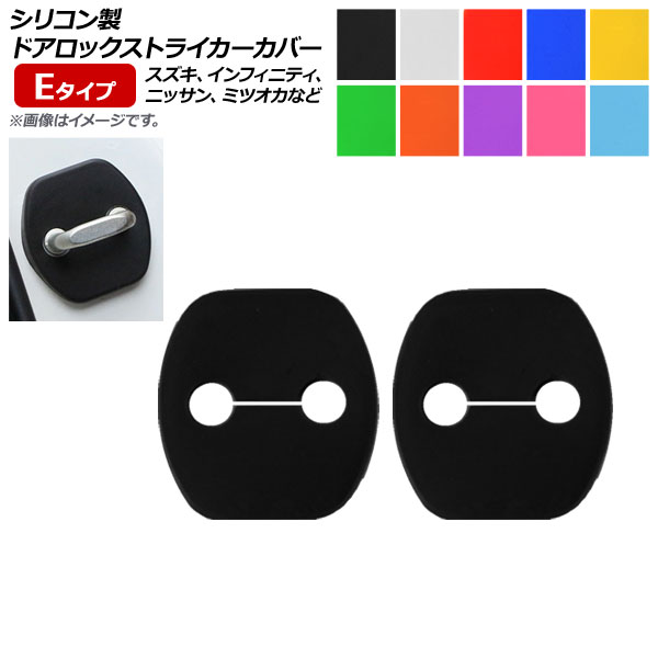 ɥåȥ饤С E ꥳ ˥å/ե˥ƥ//ߥĥ  ٤10顼 1å(2) AP-AS180