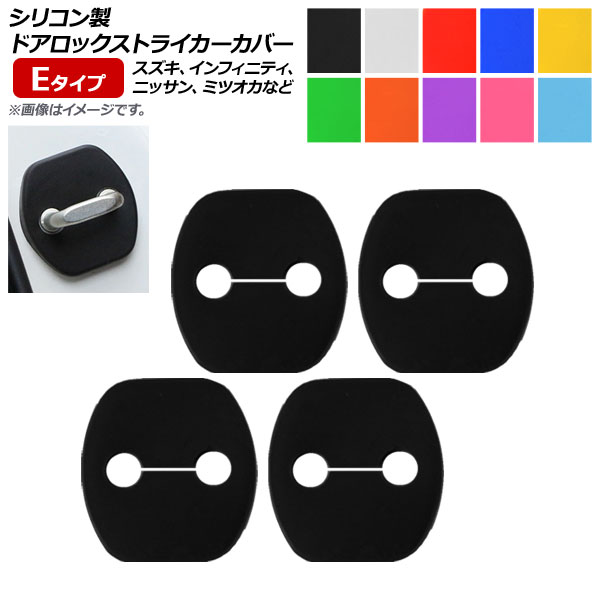 ɥåȥ饤С E ꥳ ˥å/ե˥ƥ//ߥĥ  ٤10顼 1å(4) AP-AS180