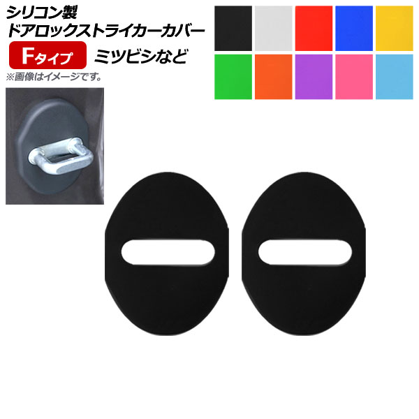 AP ɥåȥ饤С F ꥳ ߥĥӥ  ٤10顼 AP-AS181 1å(2)
