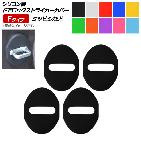 AP ɥåȥ饤С F ꥳ ߥĥӥ  ٤10顼 AP-AS181 1å(4)