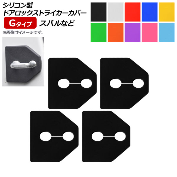 ɥåȥ饤С G ꥳ Х  ٤10顼 1å(4) AP-AS182