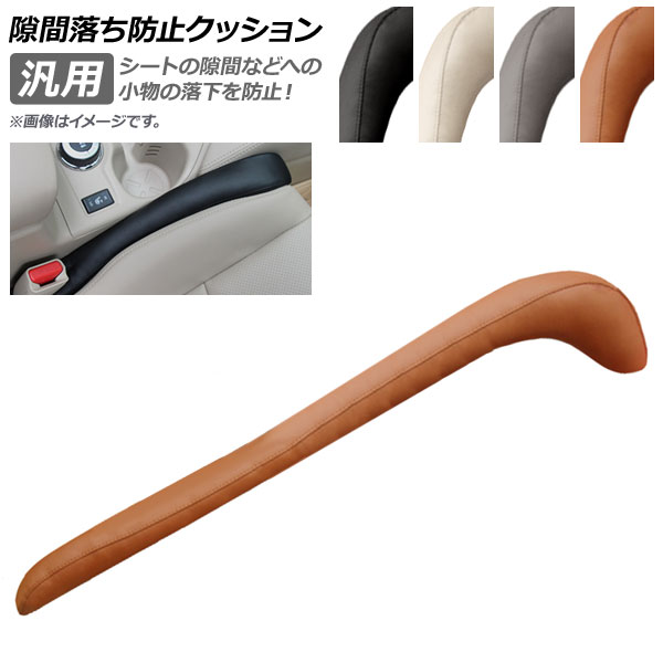 ɻߥå PU쥶 եåȴȴüݷǥ ٤4顼 AP-AS183-A